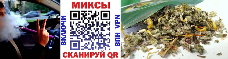 мега   Уржум  БУТИРАТ вода  где купить наркотик 