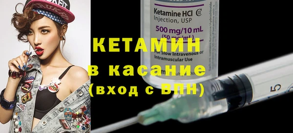 гашиш Армянск