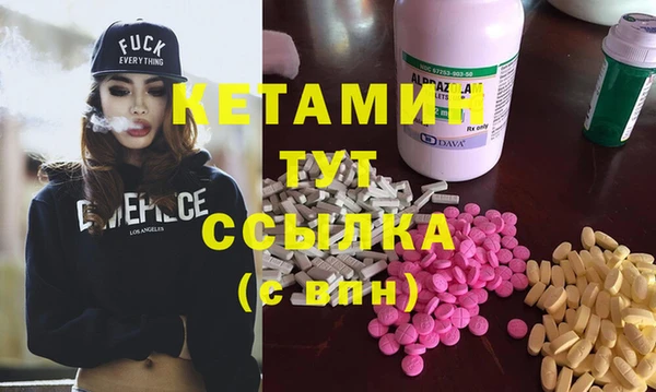 гашиш Армянск