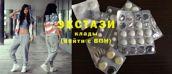 амф Сосновка