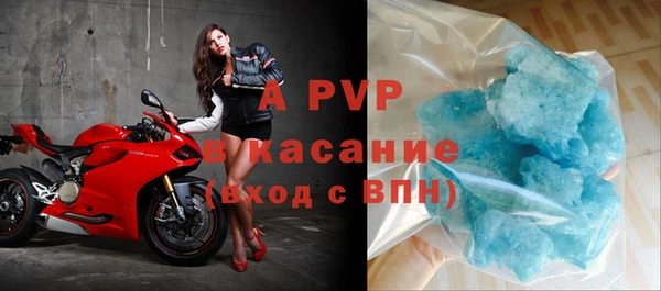 гашиш Армянск
