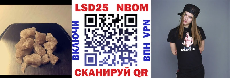 ЛСД экстази ecstasy  Уржум 