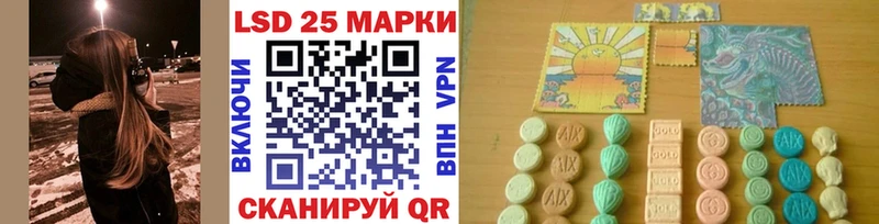 цены наркотик  Уржум  Марки NBOMe 1,5мг 